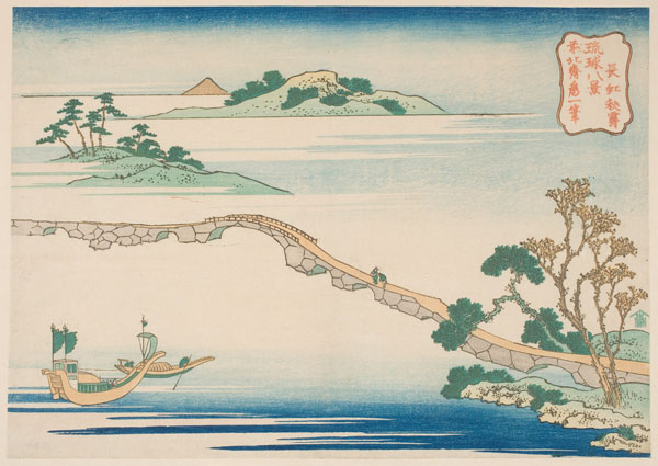 Eight Views of the Ryukyu Islands